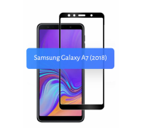 Защитное стекло Samsung A7 2018/A750 (без рамки)