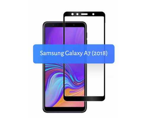 Защитное стекло Samsung A7 2018 A750 (без рамки)